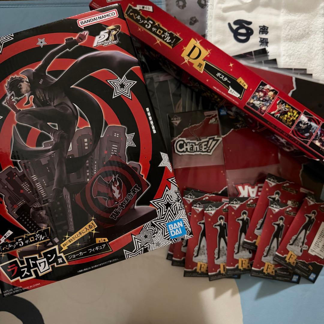 ペルソナ5 一番くじ ラストワン賞 ジョーカー フィギュア その他 下位賞