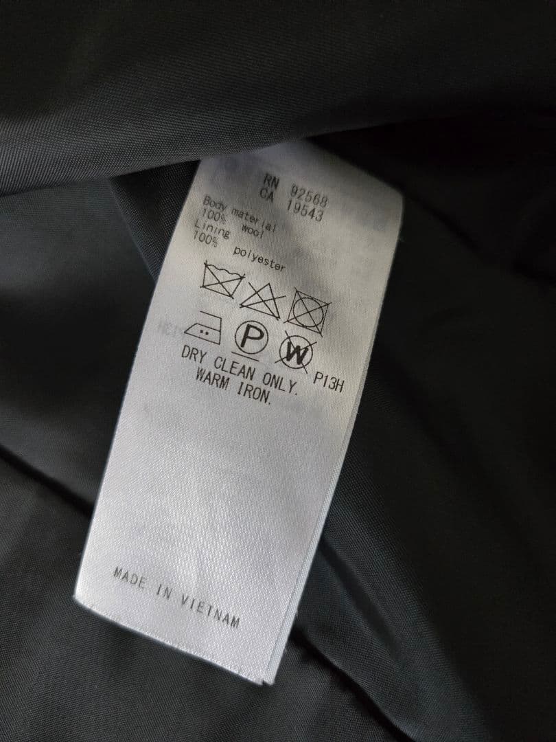 最終価格　組曲　秋冬ウール100%スカートスーツ上下　11号　ONWARD