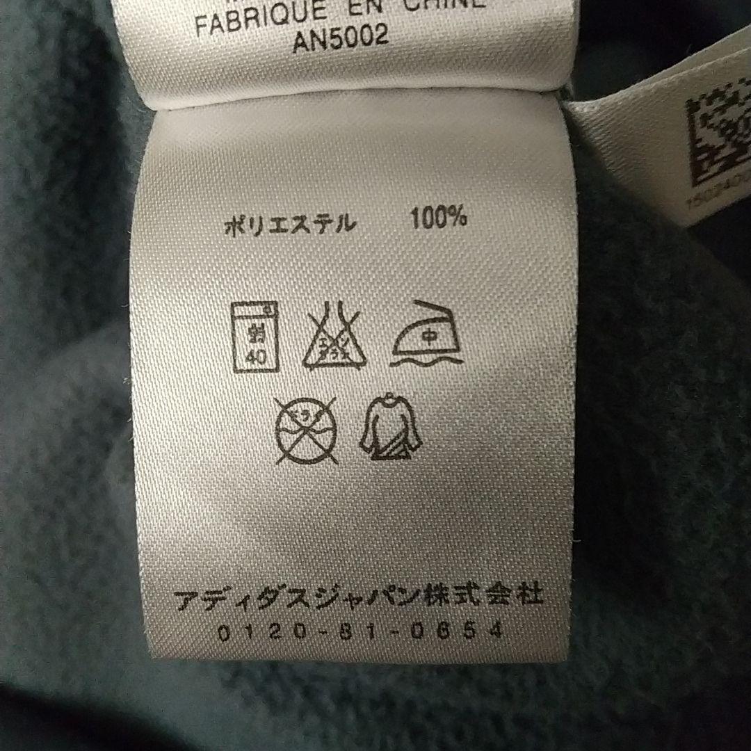 使用感少☆アディダス ドイツ代表 刺繍 エンブレム ハーフジップ フリース M