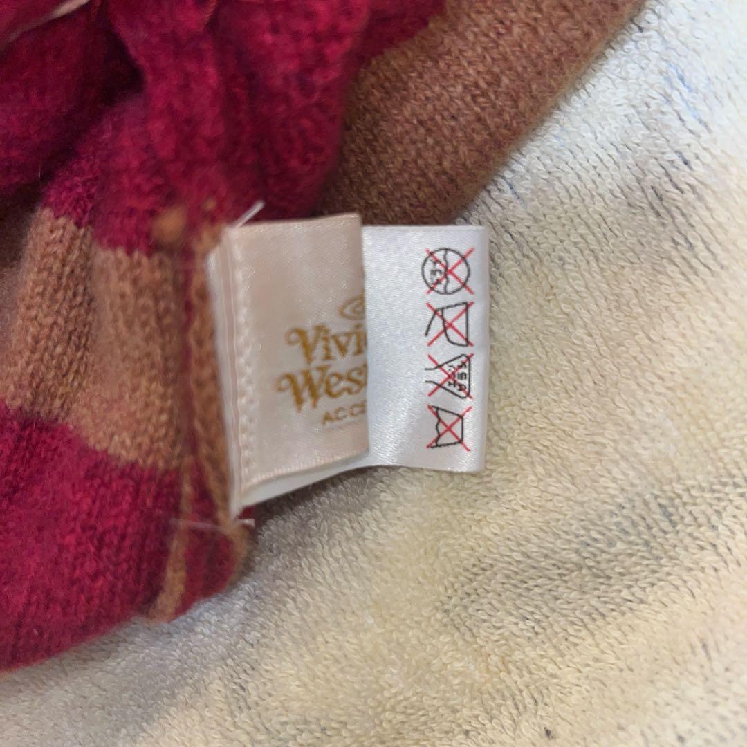 ヴィヴィアンウエストウッド ボーダー ニット帽 耳あて 正規品