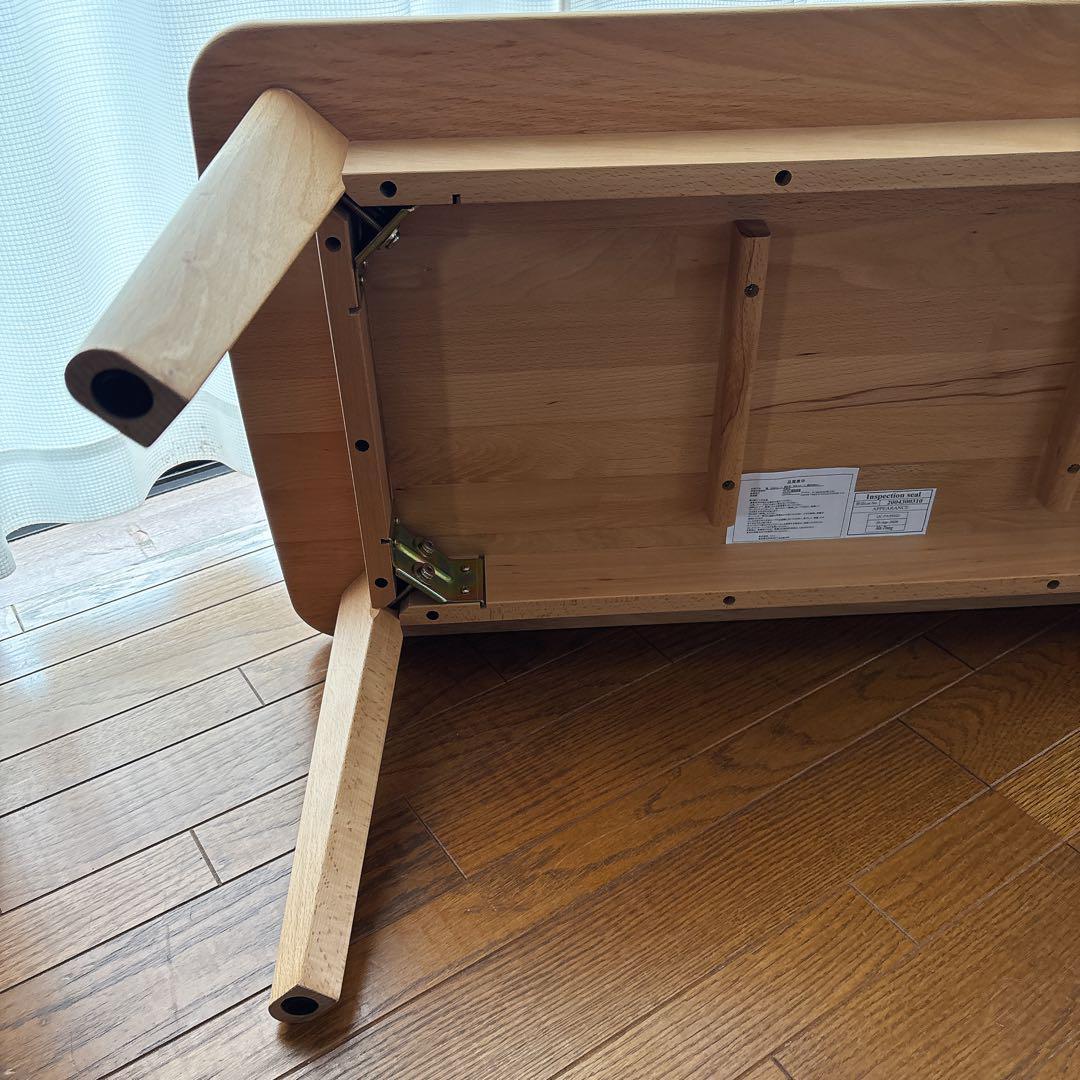 ちびぎゃら様リクエスト品】ニトリ センターテーブル 天然木 Nコレ幅100cm