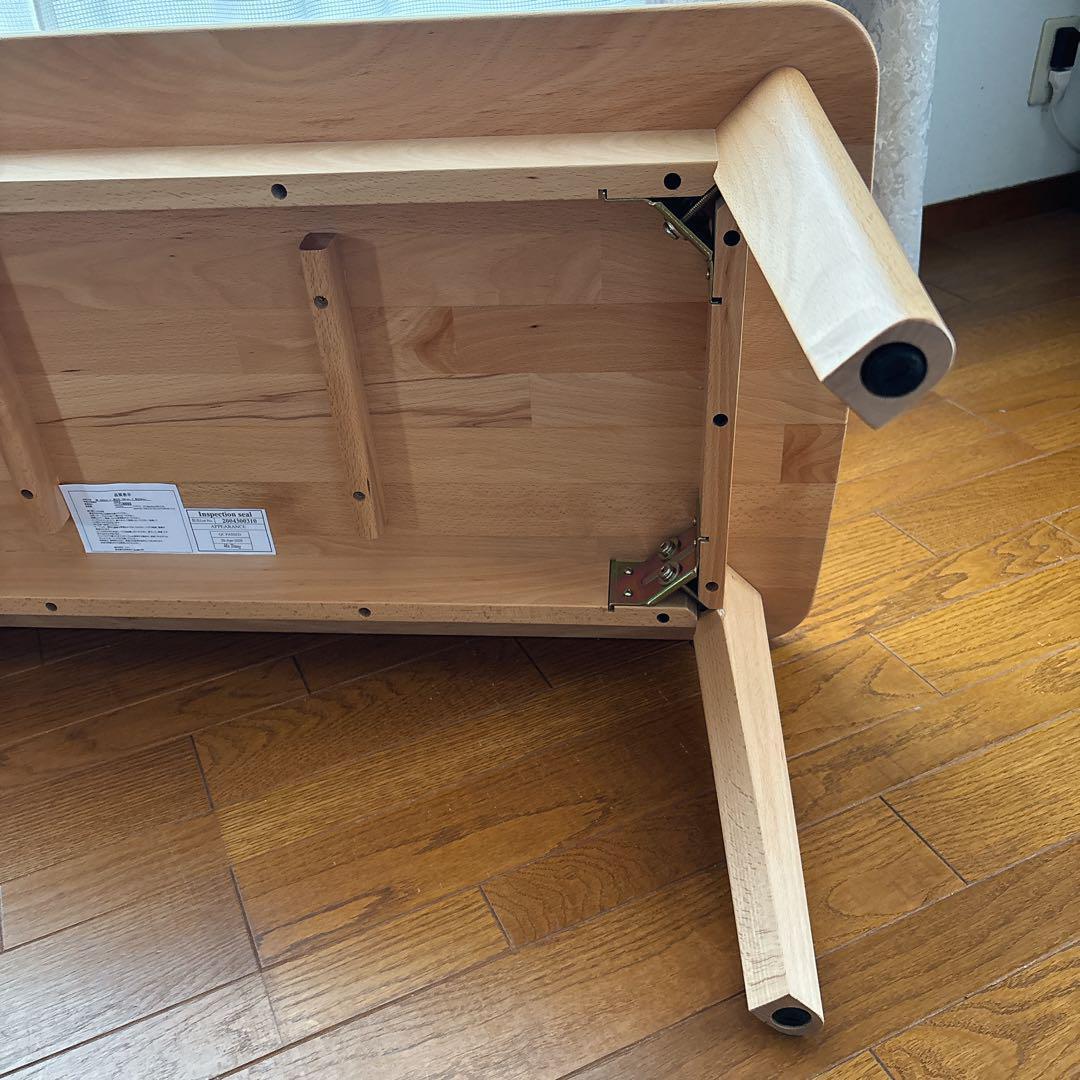 ちびぎゃら様リクエスト品】ニトリ センターテーブル 天然木 Nコレ幅100cm