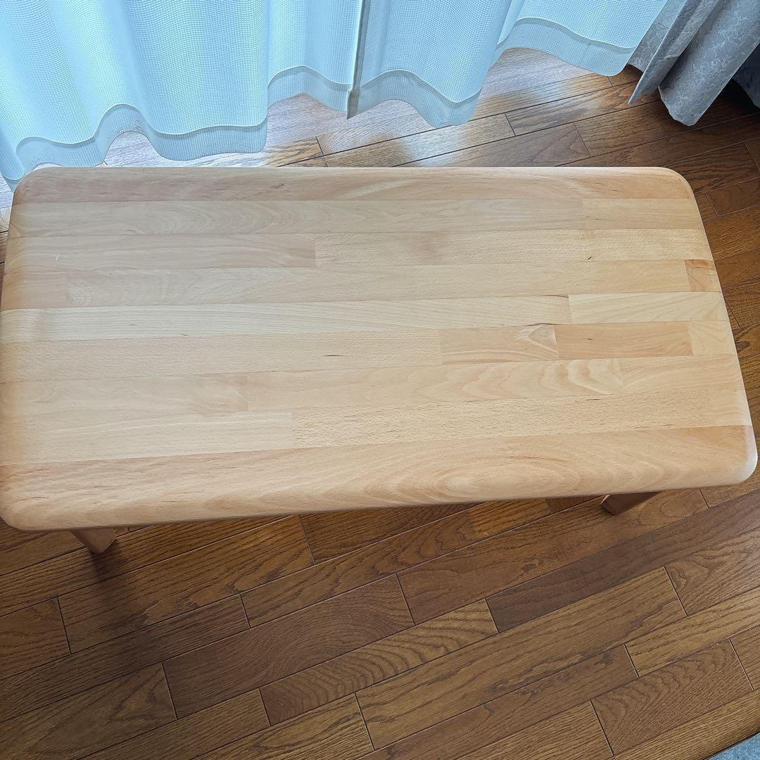ちびぎゃら様リクエスト品】ニトリ センターテーブル 天然木 Nコレ幅100cm