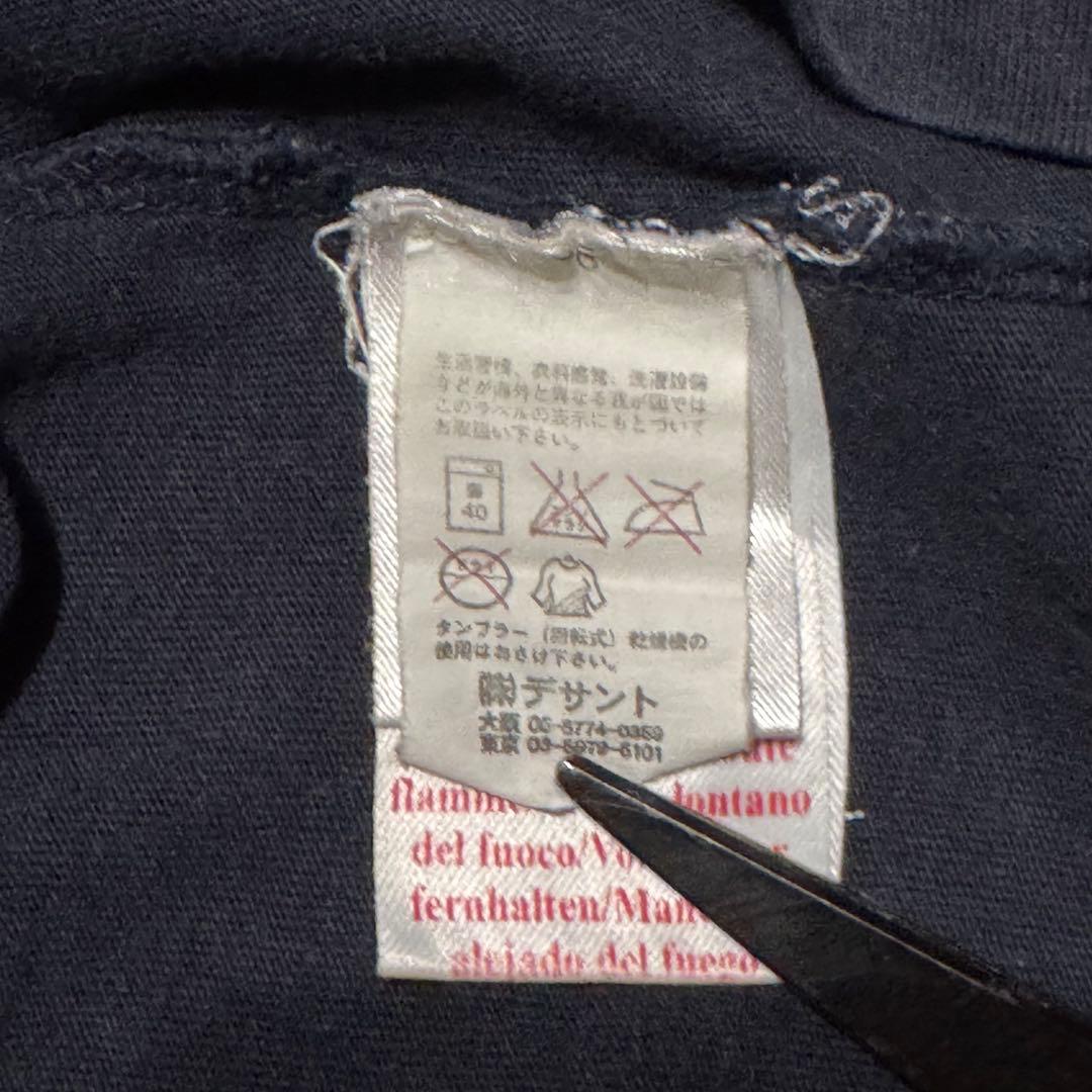 ウェア 90s~ old UMBRO ENGLAND T-shirt uniform