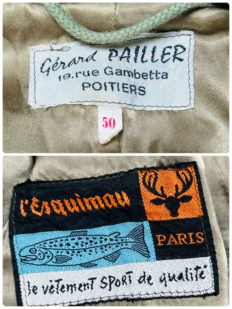 希少 60s フランス製 l'esquimau ハンティングジャケット XL