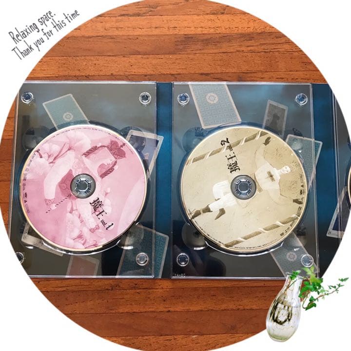 【ドラマ】大野智/生田斗真 魔王 DVD-BOX〈8枚組〉