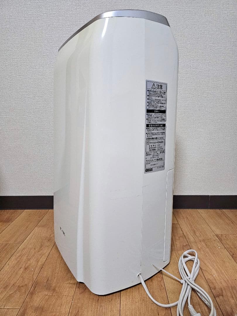 アイリスオーヤマ 衣類乾燥除湿機 IJC-H140 2020年製 動作確認済 ①