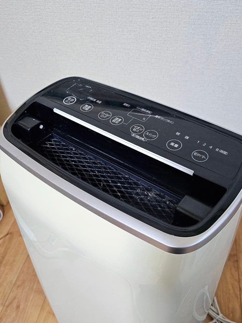 アイリスオーヤマ 衣類乾燥除湿機 IJC-H140 2020年製 動作確認済 ①