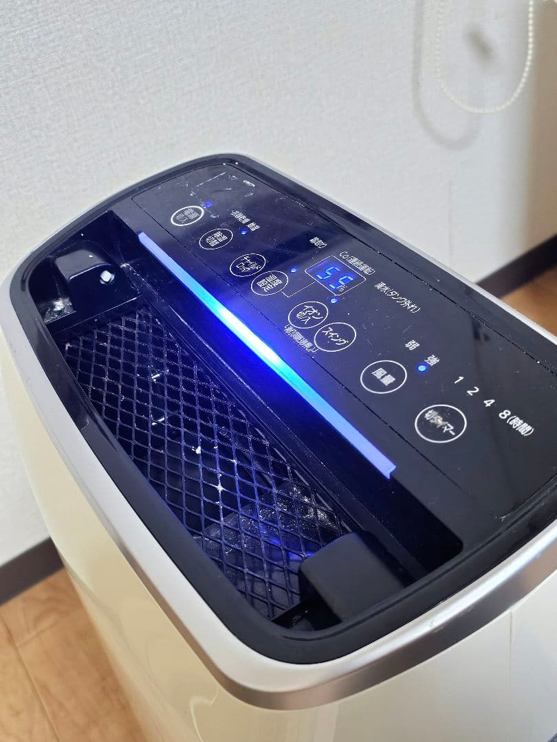 アイリスオーヤマ 衣類乾燥除湿機 IJC-H140 2020年製 動作確認済 ①