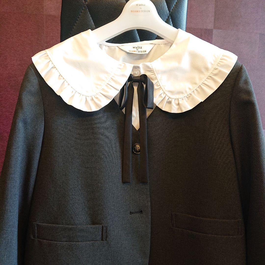 waltz by BEAMS DESIGN フォーマルスーツ 女の子 160