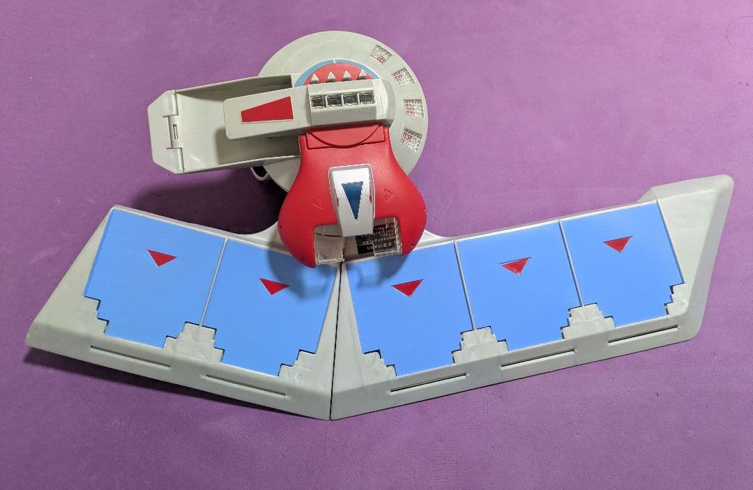 遊戯王　デュエルディスク　初代