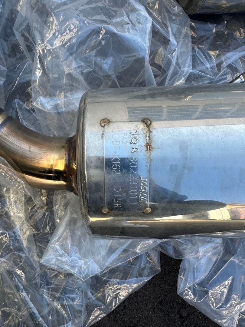 ロッソモデロ　GR86 マフラー