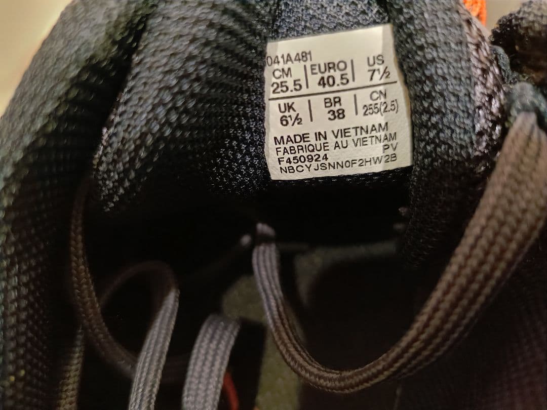 アシックス ゲルレゾリューション X オールコート 　25.5cm