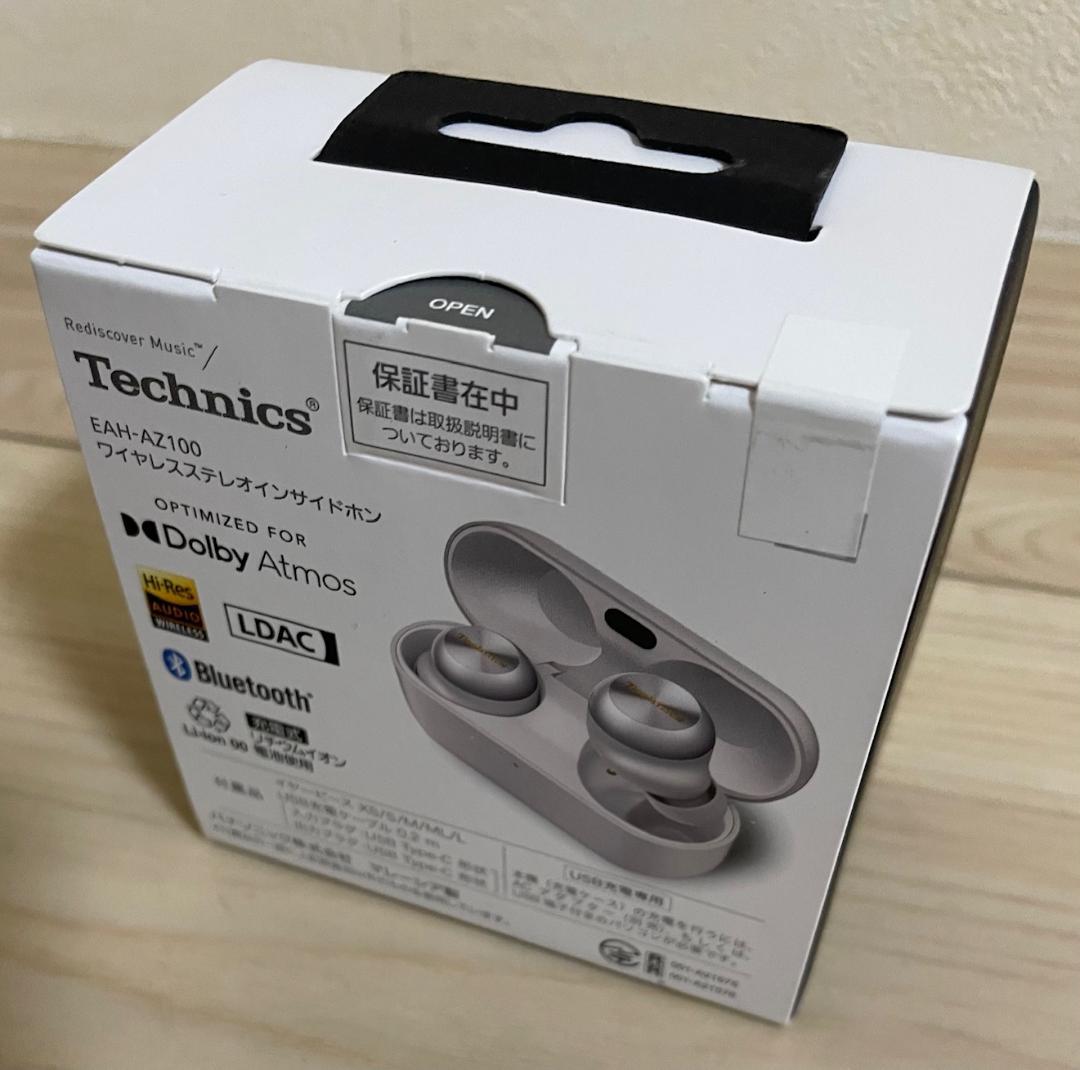 【新品未開封】Technics EAH-AZ100 ワイヤレスイヤホン シルバー