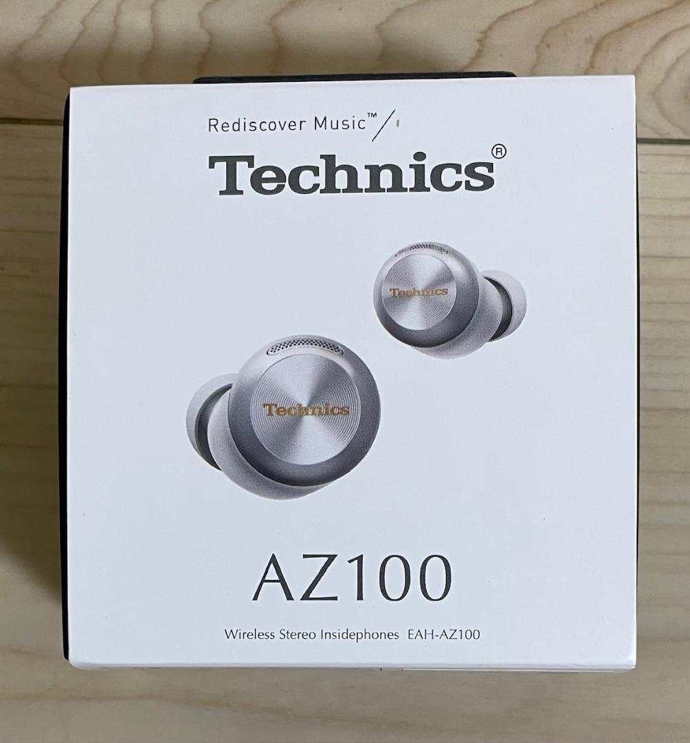 【新品未開封】Technics EAH-AZ100 ワイヤレスイヤホン シルバー