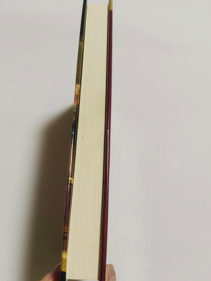 ウエスタンエレクトリック研究　本