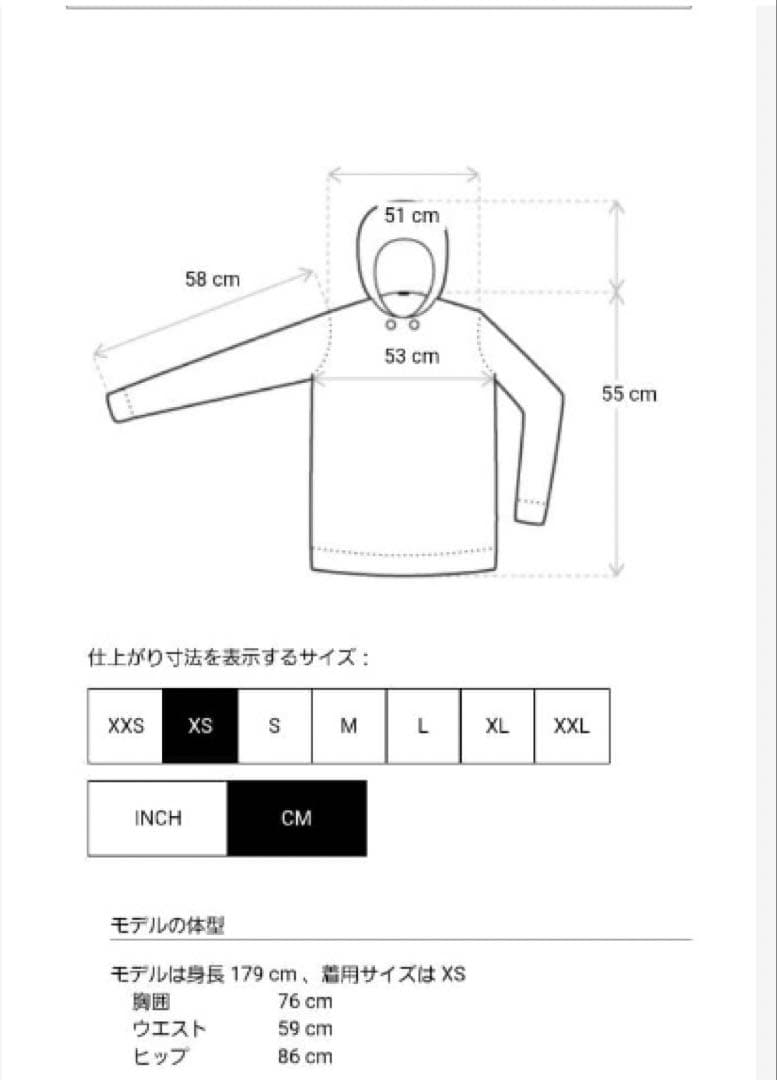 adidas⭐︎wales bonner⭐︎ウェールズボナー⭐︎トラックジャケットXS