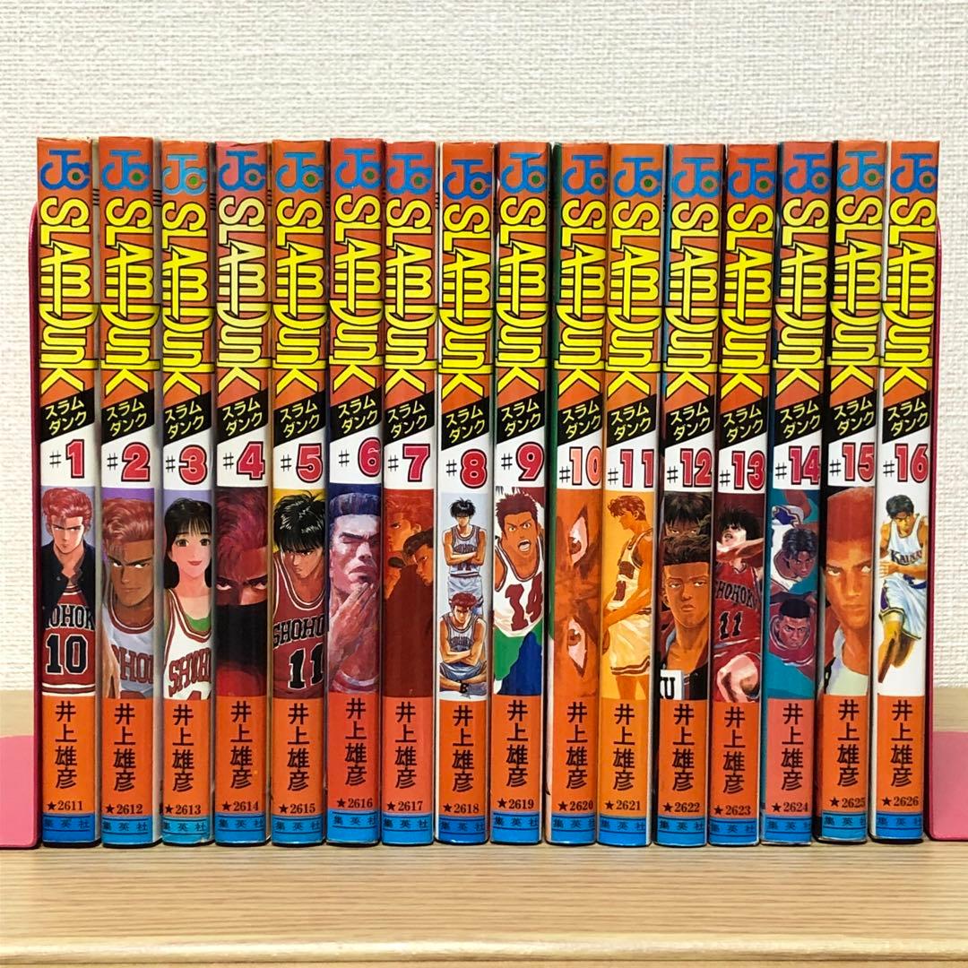 【全巻初版・チラシ付】スラムダンク　井上雄彦（全31巻）