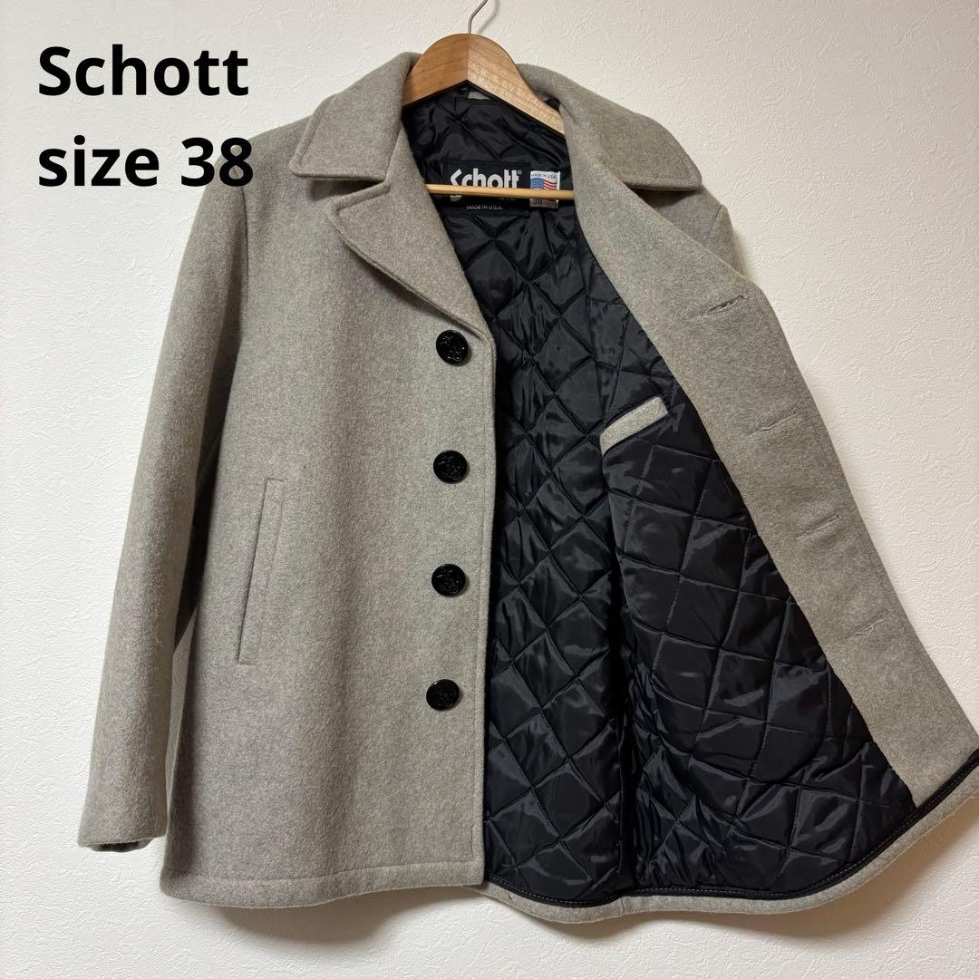 Schott ショット ピーコート シングル キルティング裏地 グレー USA製