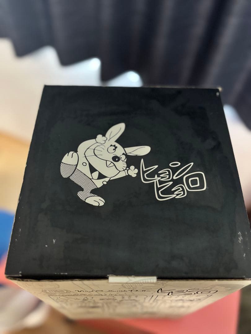 藤子不二雄 MEDICOM TOY VCD ヒョンヒョロ　メディコム・トイ