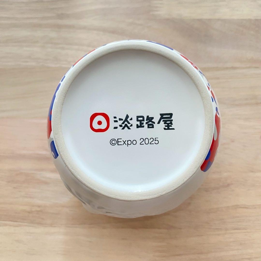 2個セット　ミャクミャク 淡路屋 ひっぱりだこ飯 空き容器