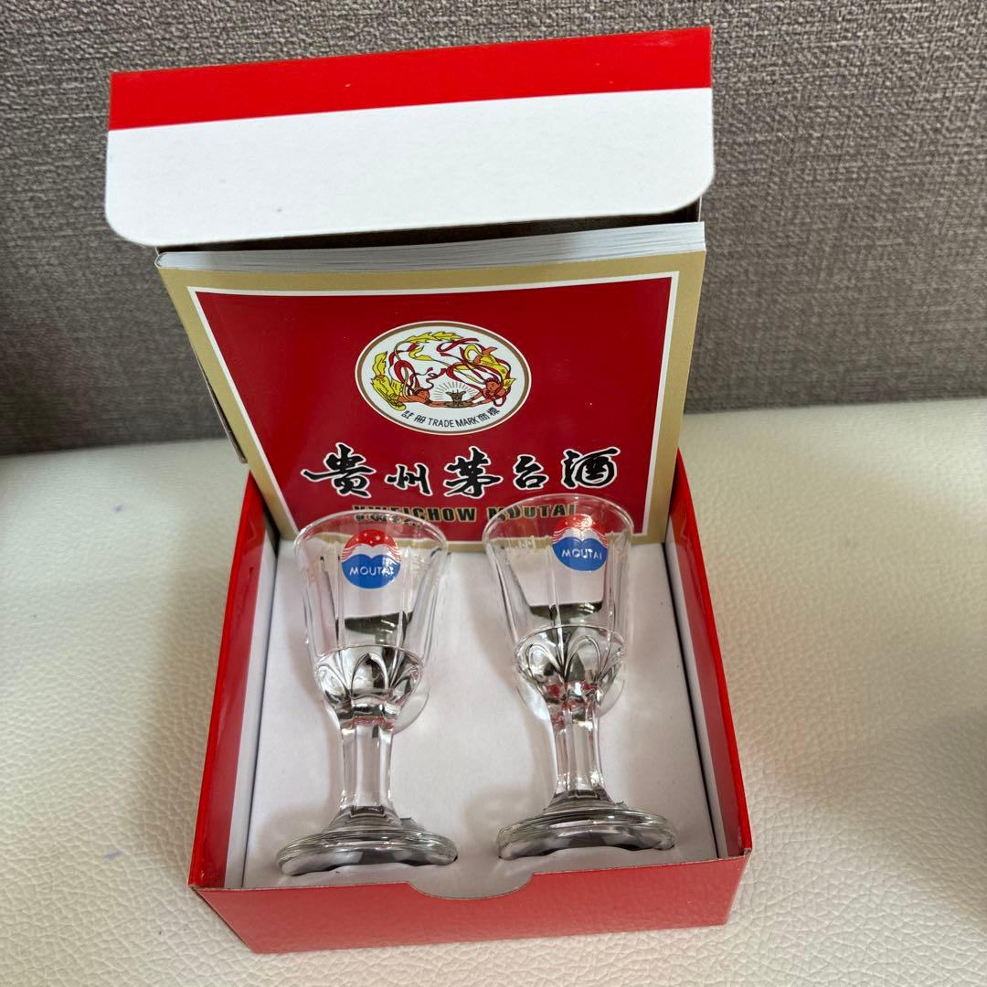 MOUTAI 貴州茅台酒 2020年 500ml 53% 新品未開栓