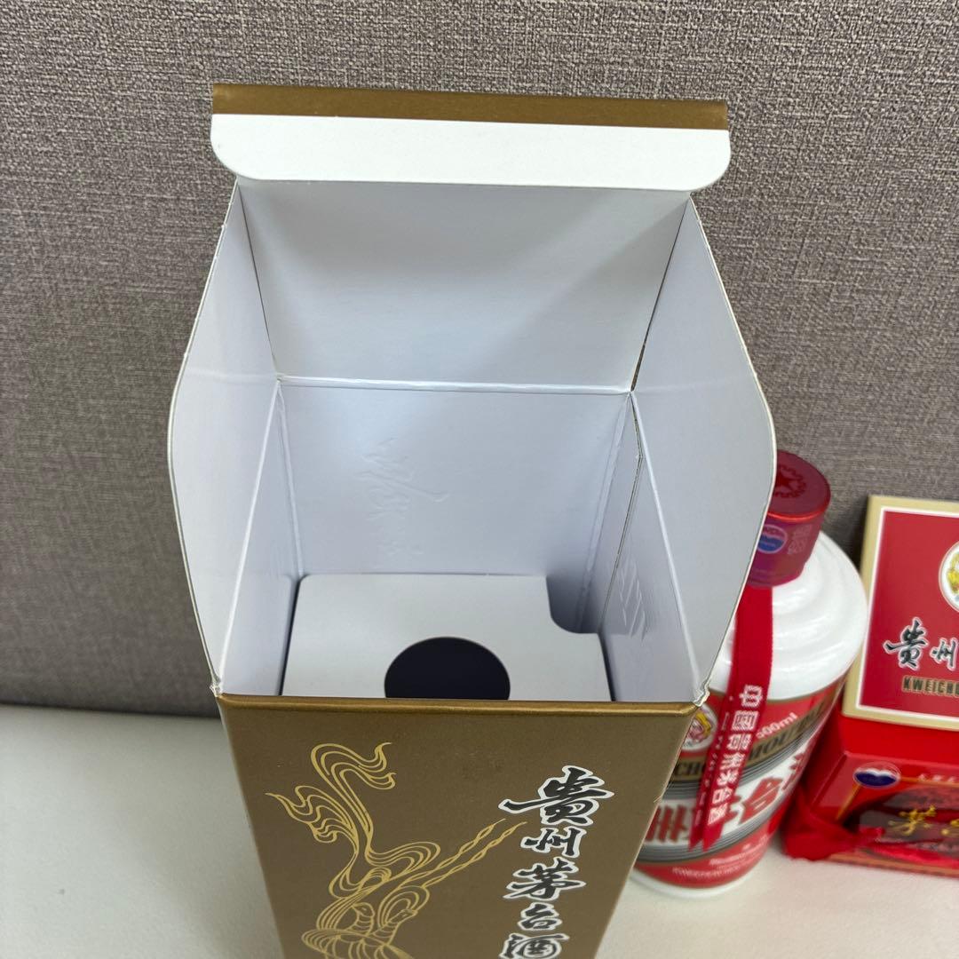 MOUTAI 貴州茅台酒 2020年 500ml 53% 新品未開栓