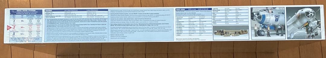 航空機・ヘリコプター Revell B-29 Superfortress 1/48