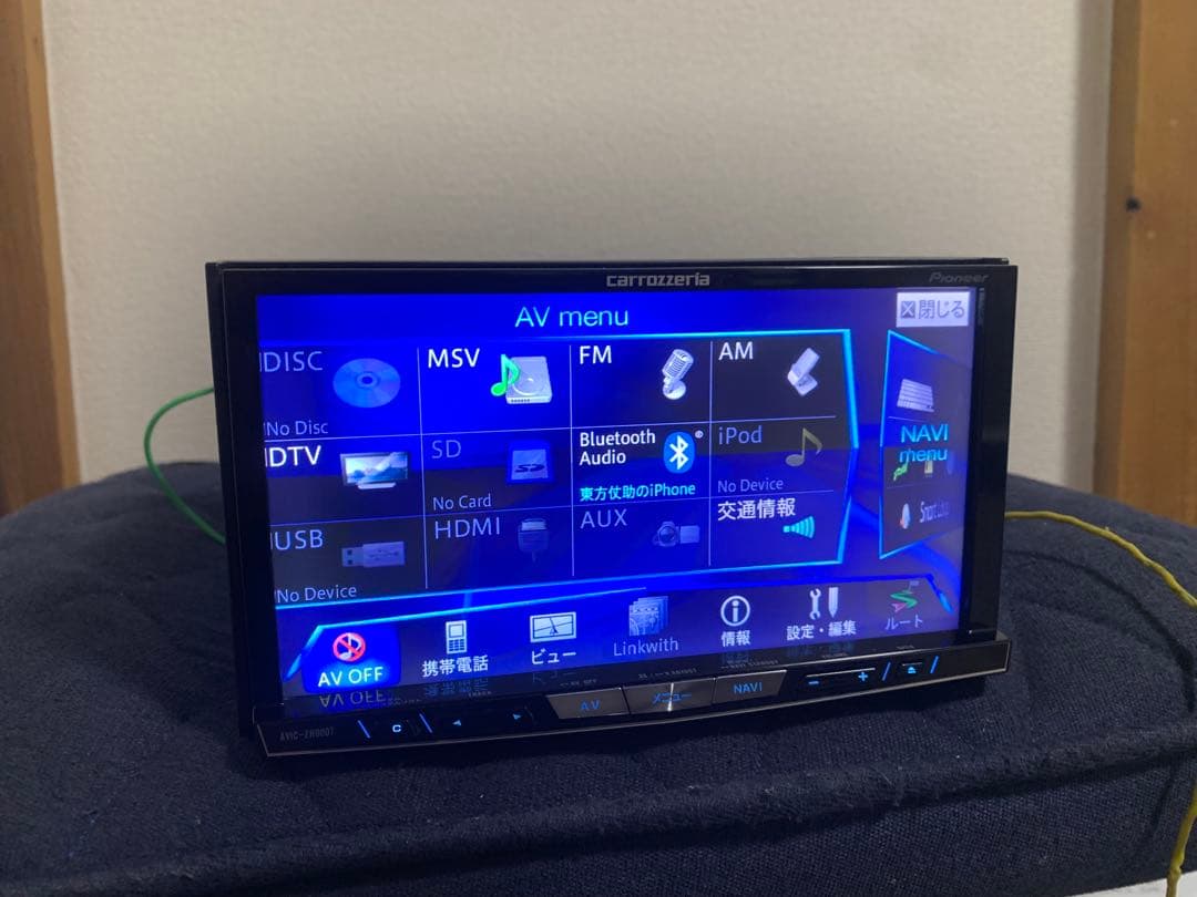 カーナビ carrozzeria AVIC-ZH0007