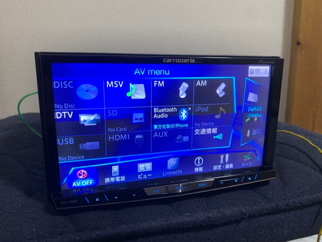 カーナビ carrozzeria AVIC-ZH0007