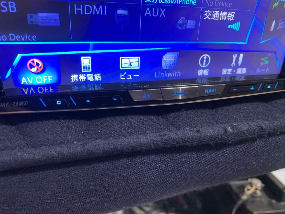 カーナビ carrozzeria AVIC-ZH0007