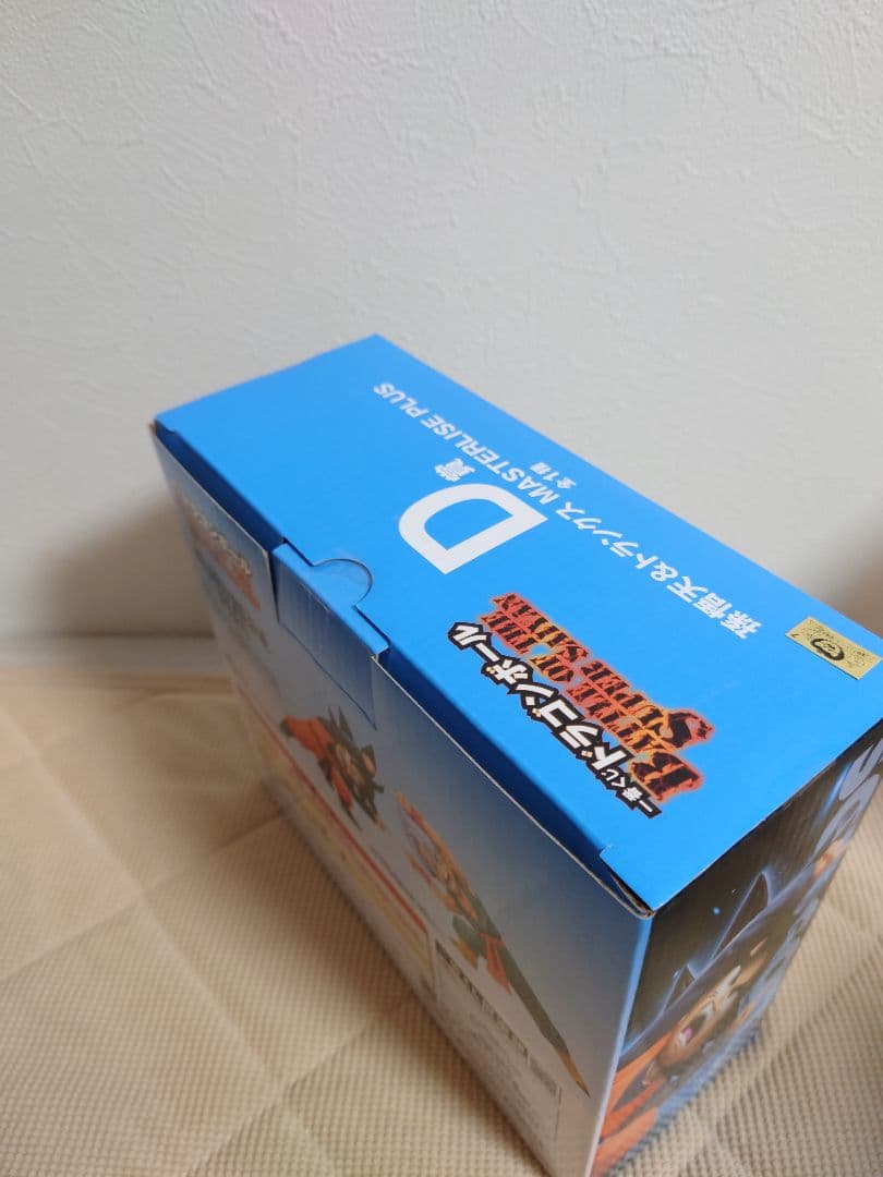 【新品未開封】一番くじ ドラゴンボール A賞 B賞 C賞 D賞 4個セット