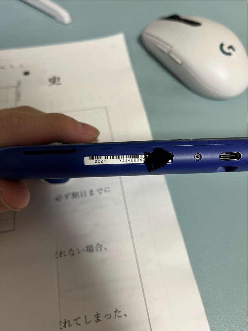 Nintendo Switch Lite 青傷あり