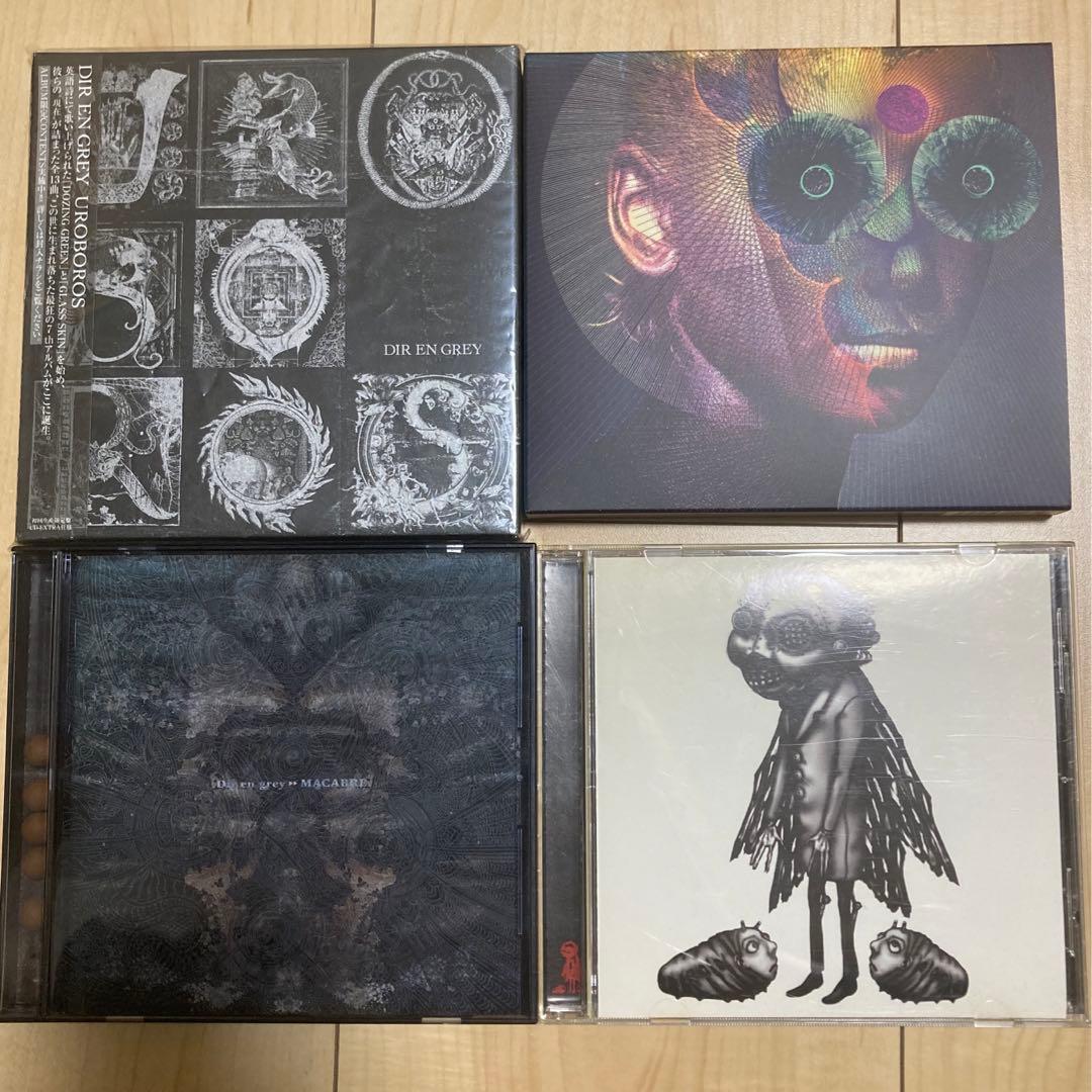 【超美品】DIR EN GREY 初回盤アルバムまとめ売り　シングルまとめ売り