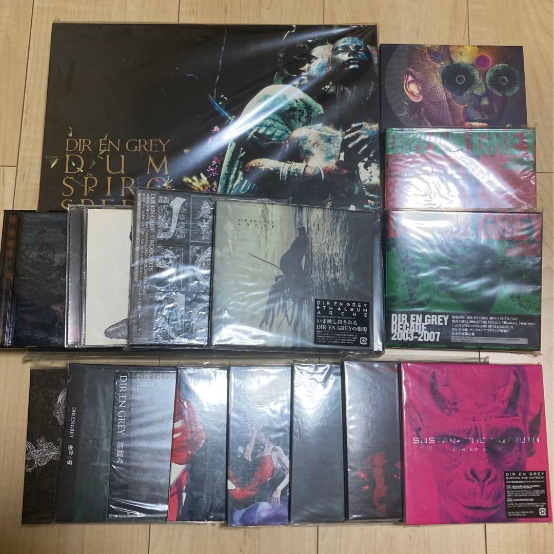 【超美品】DIR EN GREY 初回盤アルバムまとめ売り　シングルまとめ売り