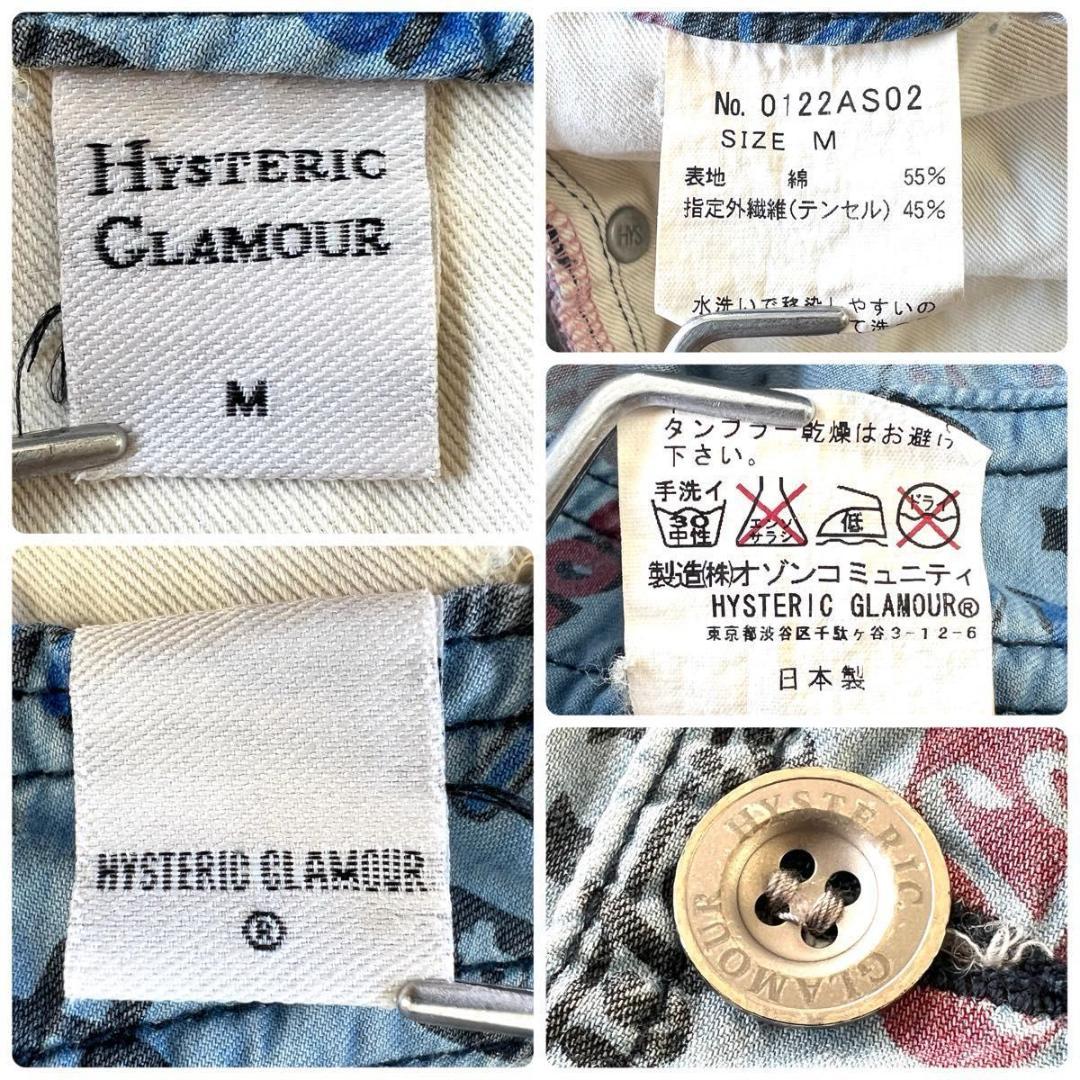 サロペット・オーバーオール・オールインワン HYSTERIC GLAMOUR pattern overalls M