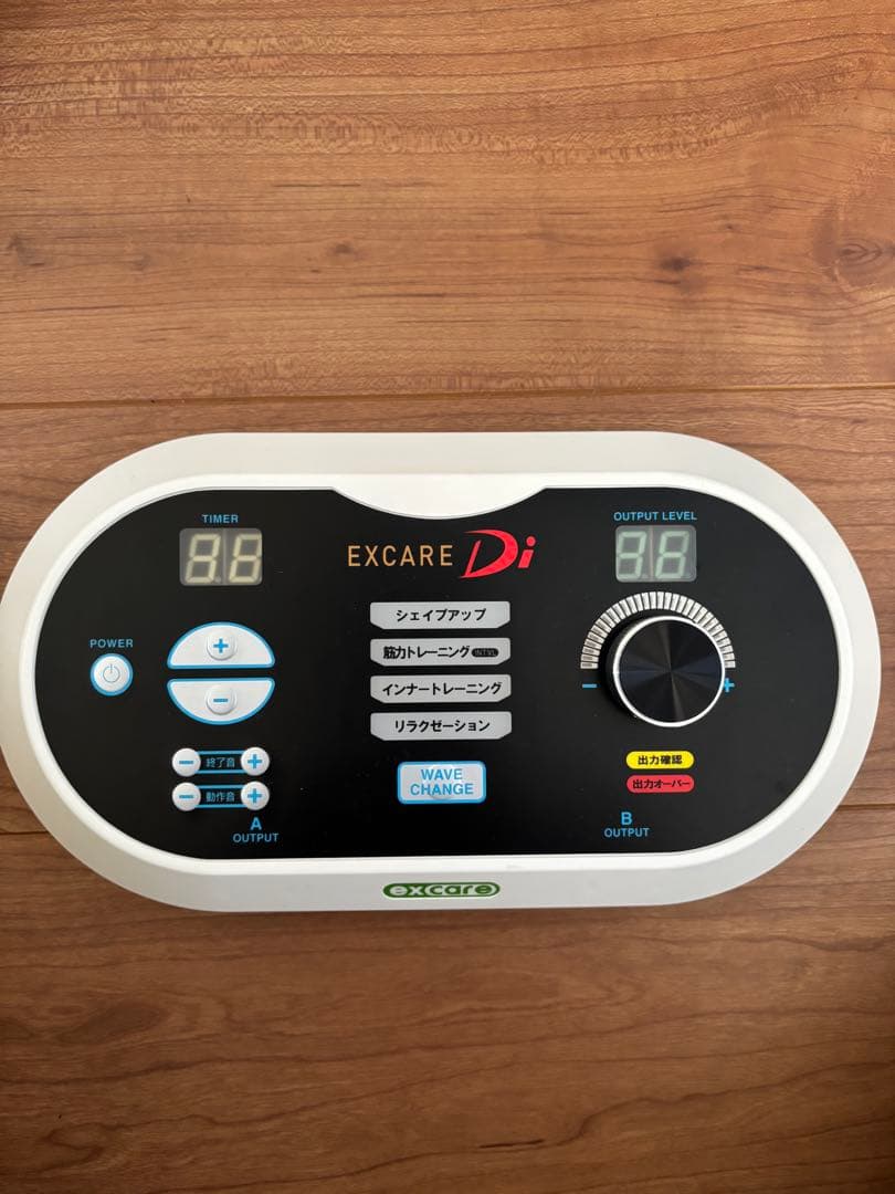 EXCARE Di ダブルインパクト