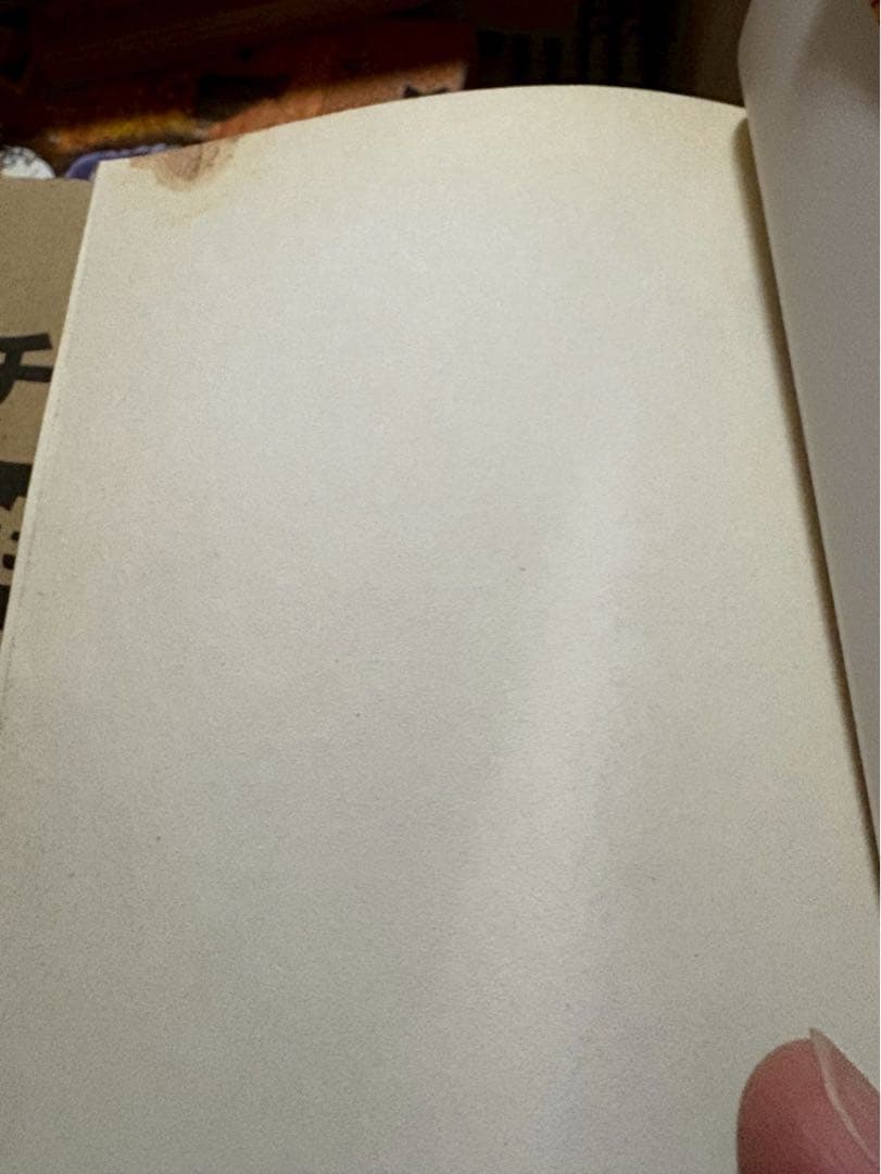 名探偵コナン 1巻〜94巻