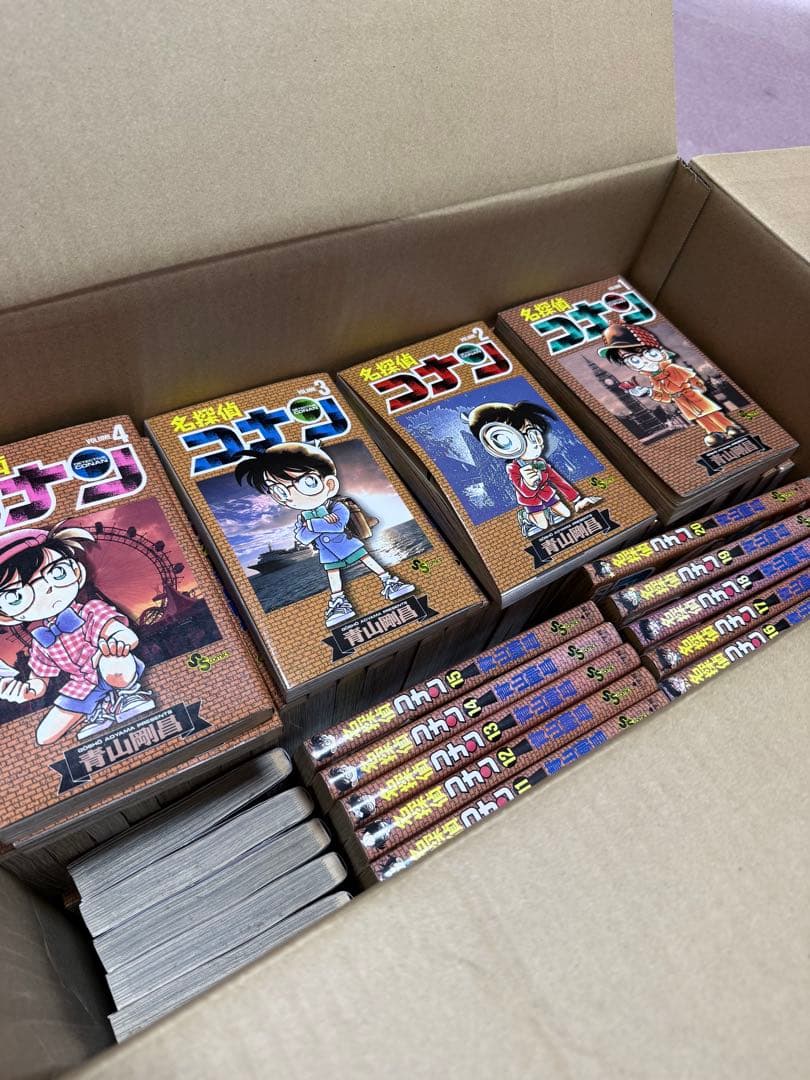 名探偵コナン 1巻〜94巻