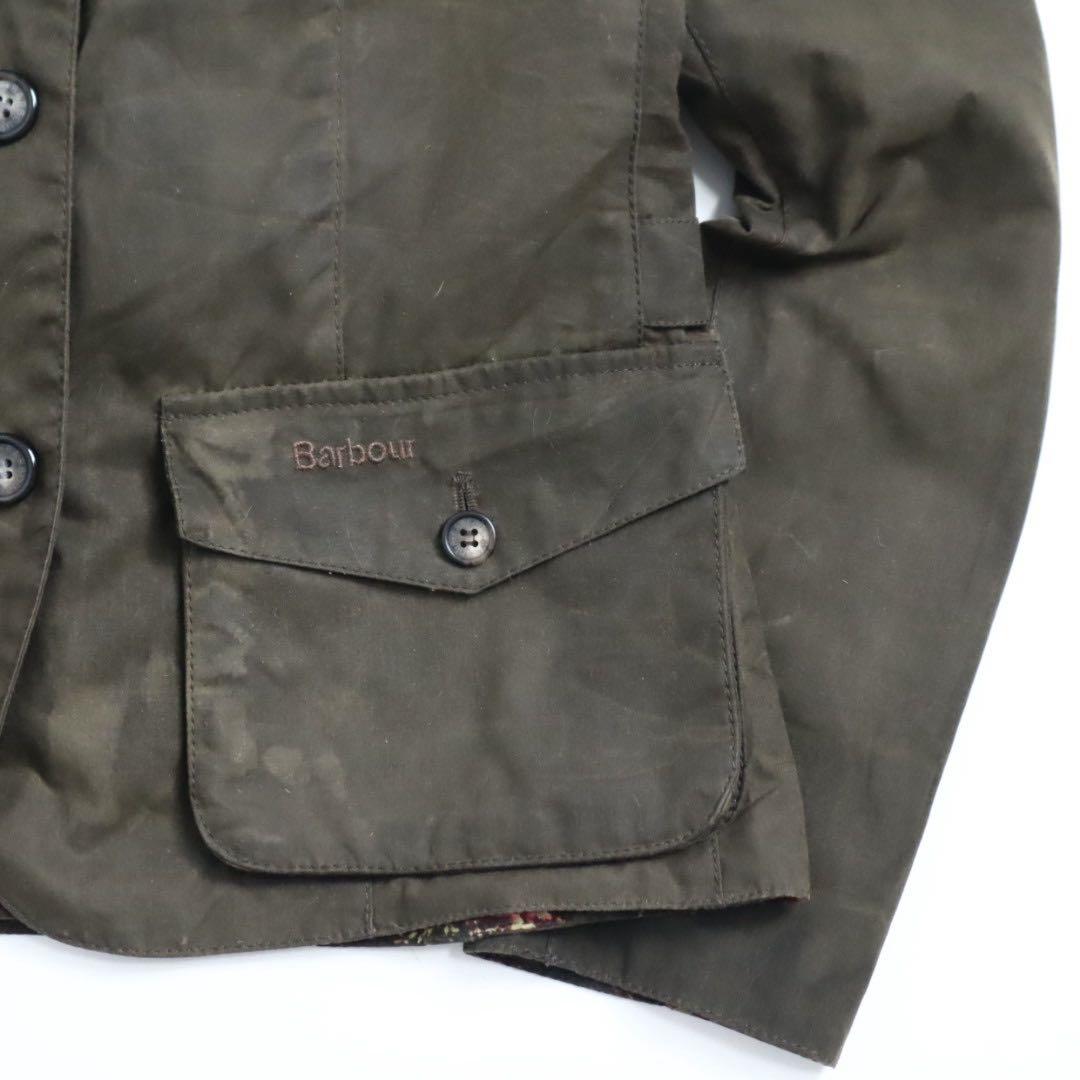 Barbour バブアー HAWICK JACKET レディース ジャケット