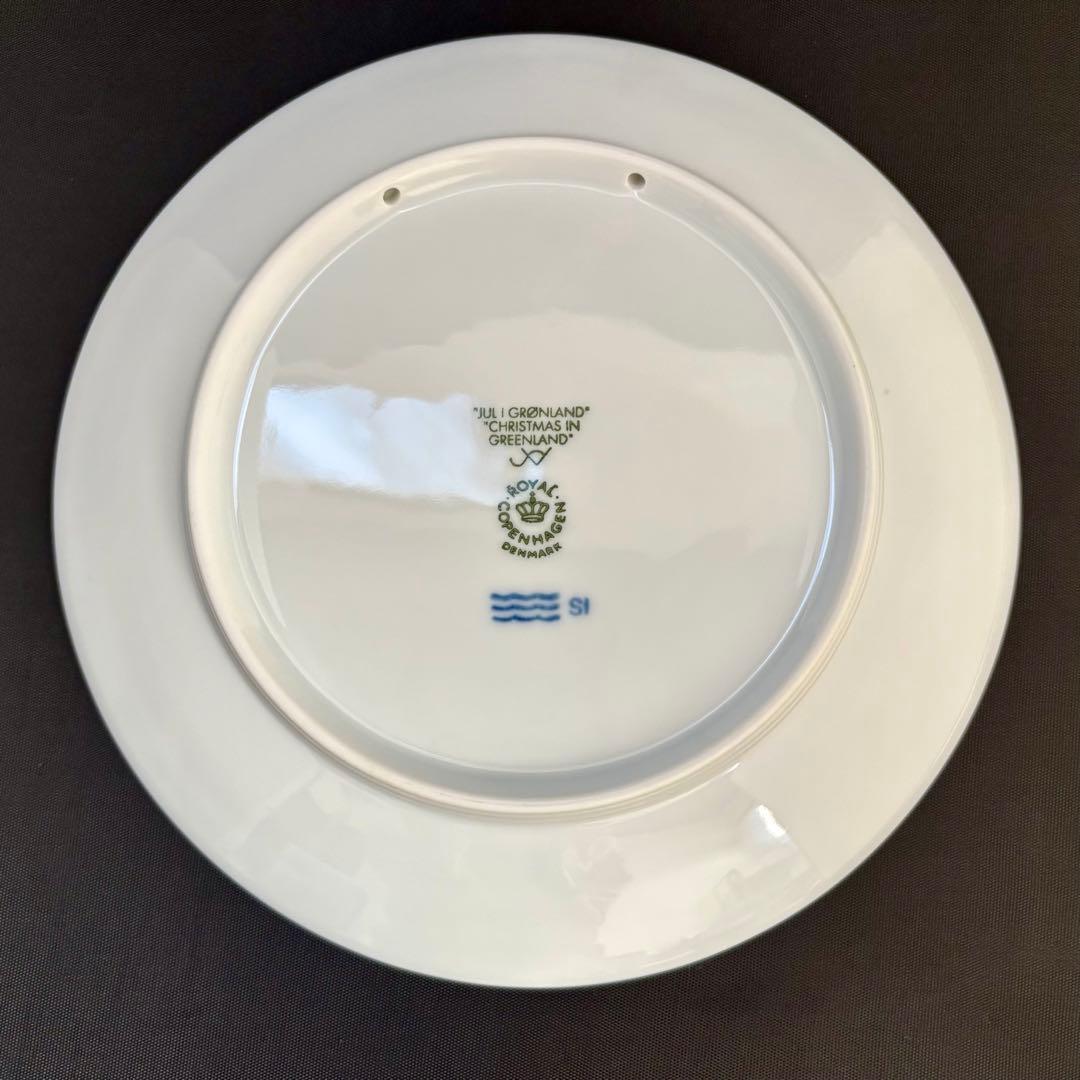 【未使用保管品】【ロイヤルコペンハーゲン】イヤープレート 2010 飾り皿 絵皿