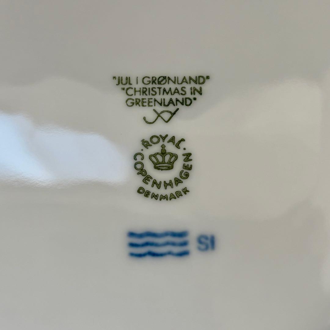 【未使用保管品】【ロイヤルコペンハーゲン】イヤープレート 2010 飾り皿 絵皿