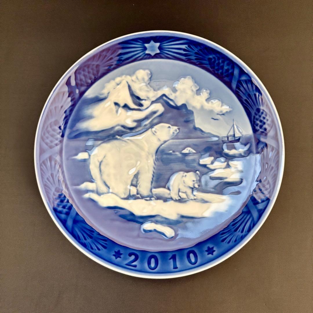 【未使用保管品】【ロイヤルコペンハーゲン】イヤープレート 2010 飾り皿 絵皿