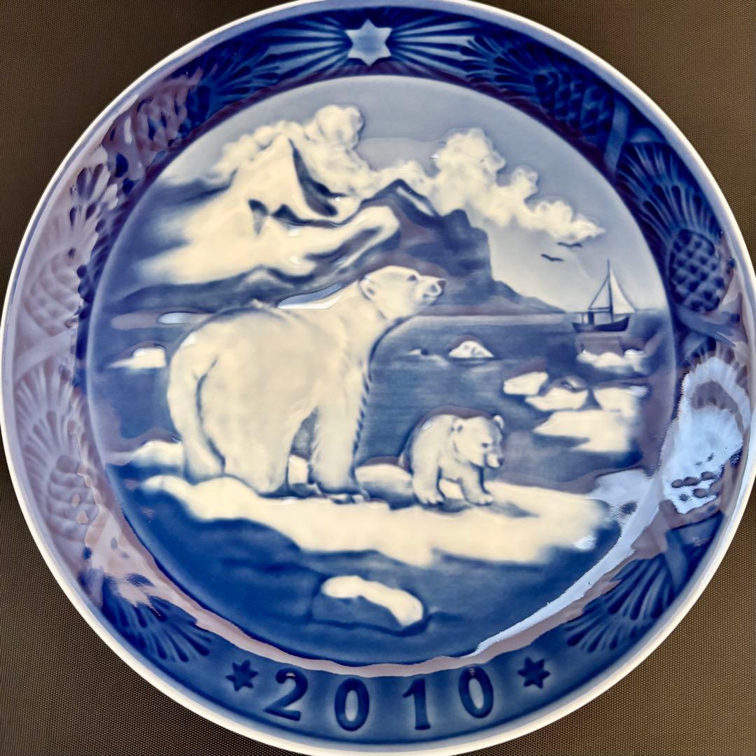 【未使用保管品】【ロイヤルコペンハーゲン】イヤープレート 2010 飾り皿 絵皿