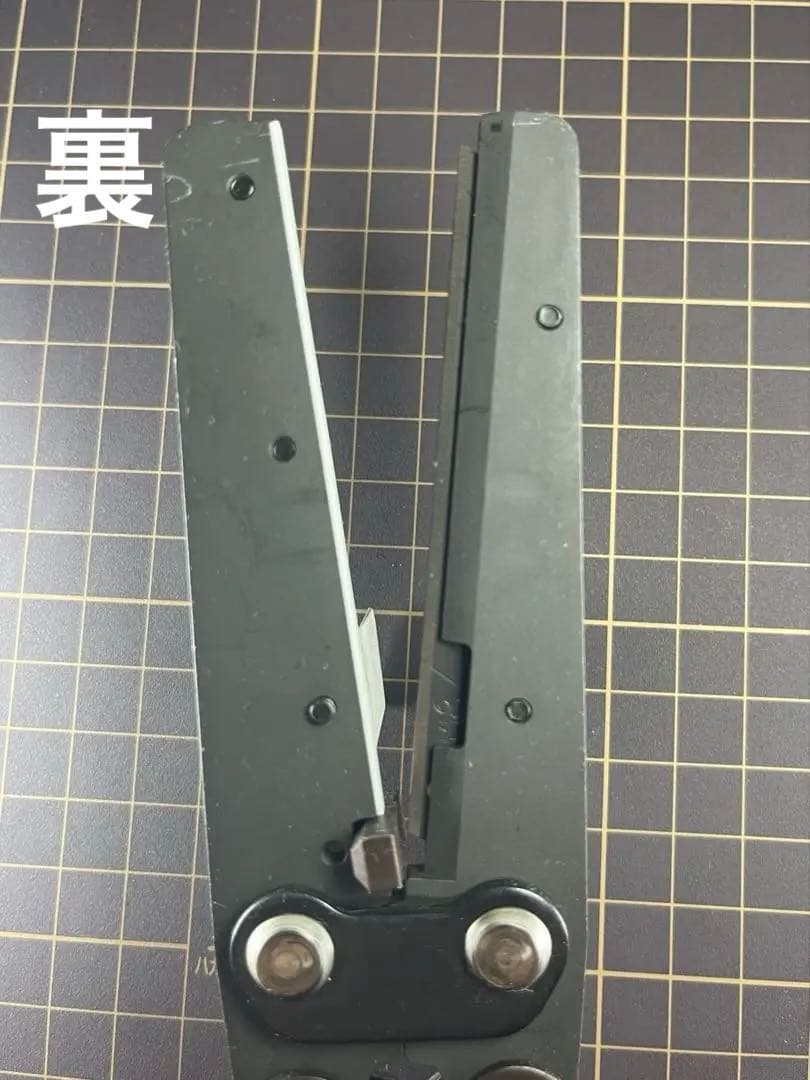 アメイジングカッター　ゴッドハンド　プラ板おまけ付き