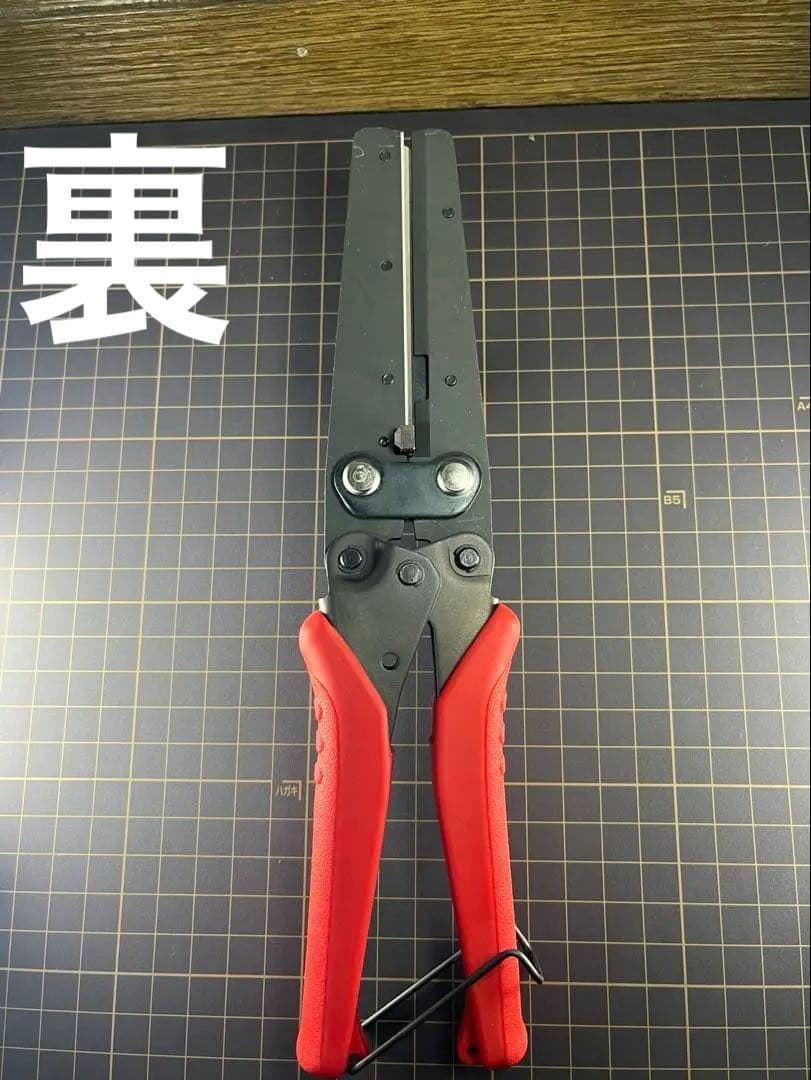 アメイジングカッター　ゴッドハンド　プラ板おまけ付き