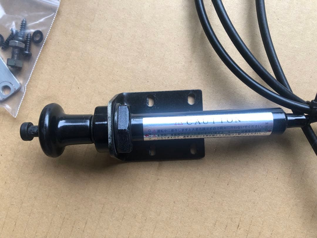 A'PEXi ECV アペックス エキゾーストコントロールバルブ　67φ