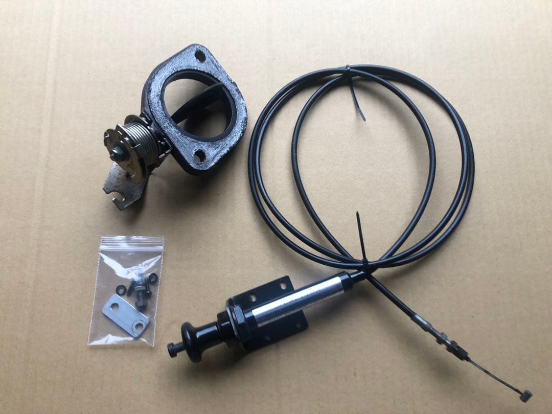 A'PEXi ECV アペックス エキゾーストコントロールバルブ　67φ