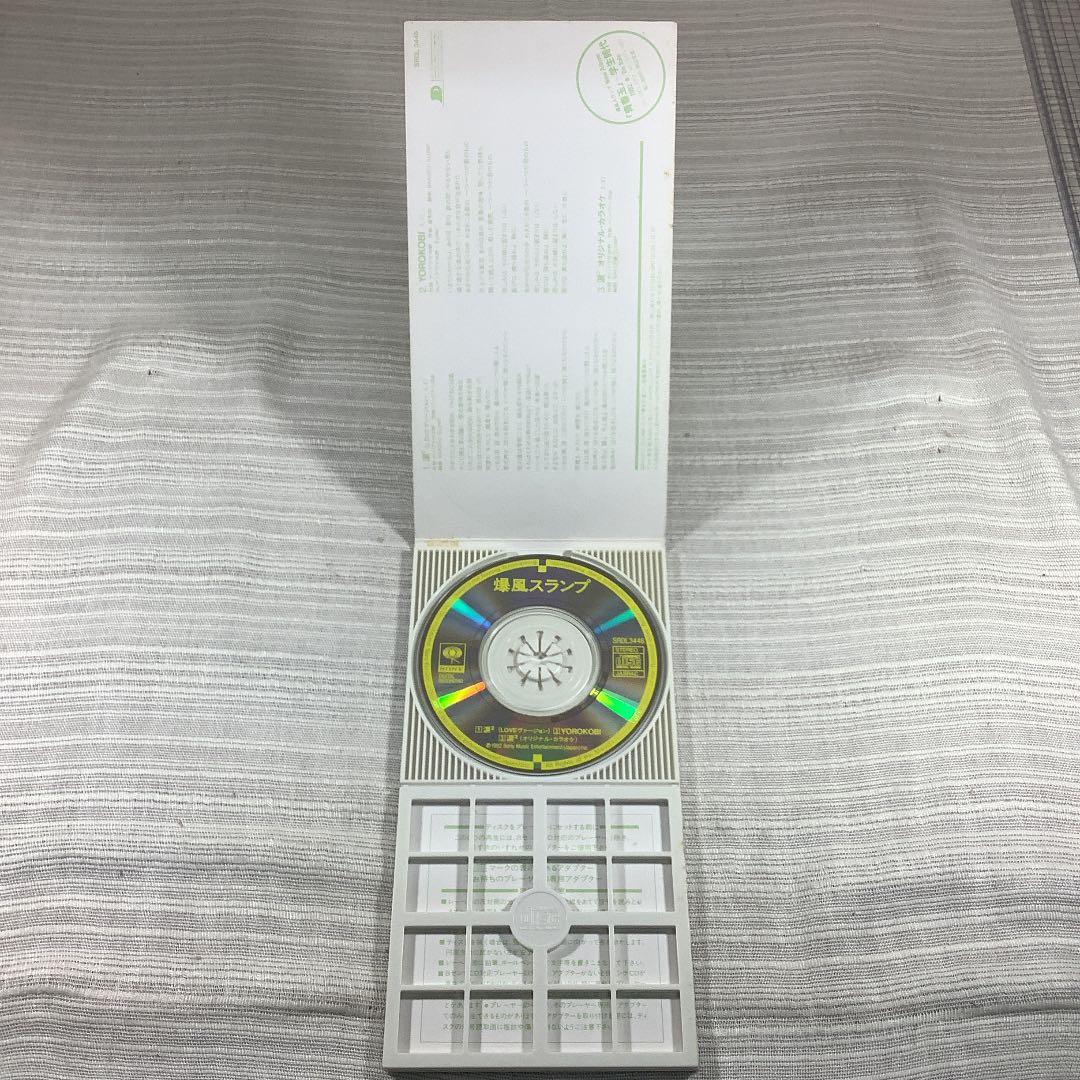 8cmCD　爆風スランプ/涙2(Namida・Namida)　　　　DBCD15