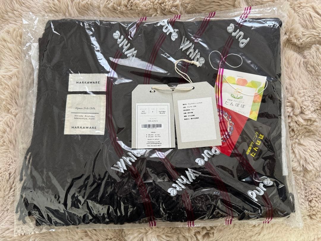 小物 MARKAWARE NATURAL COLOR ALPACA STOLE